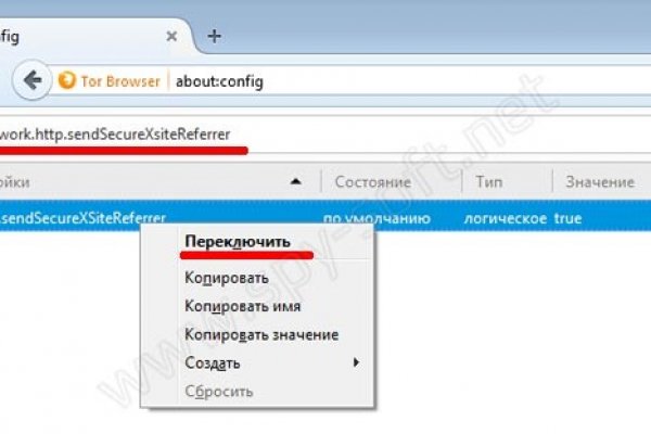 Ссылка на кракен kr2web in