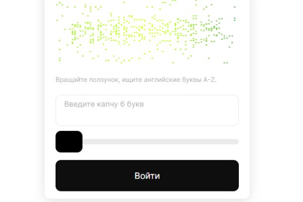 Ссылка кракен через тор
