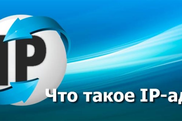 Кракен магазин kr2web in тор